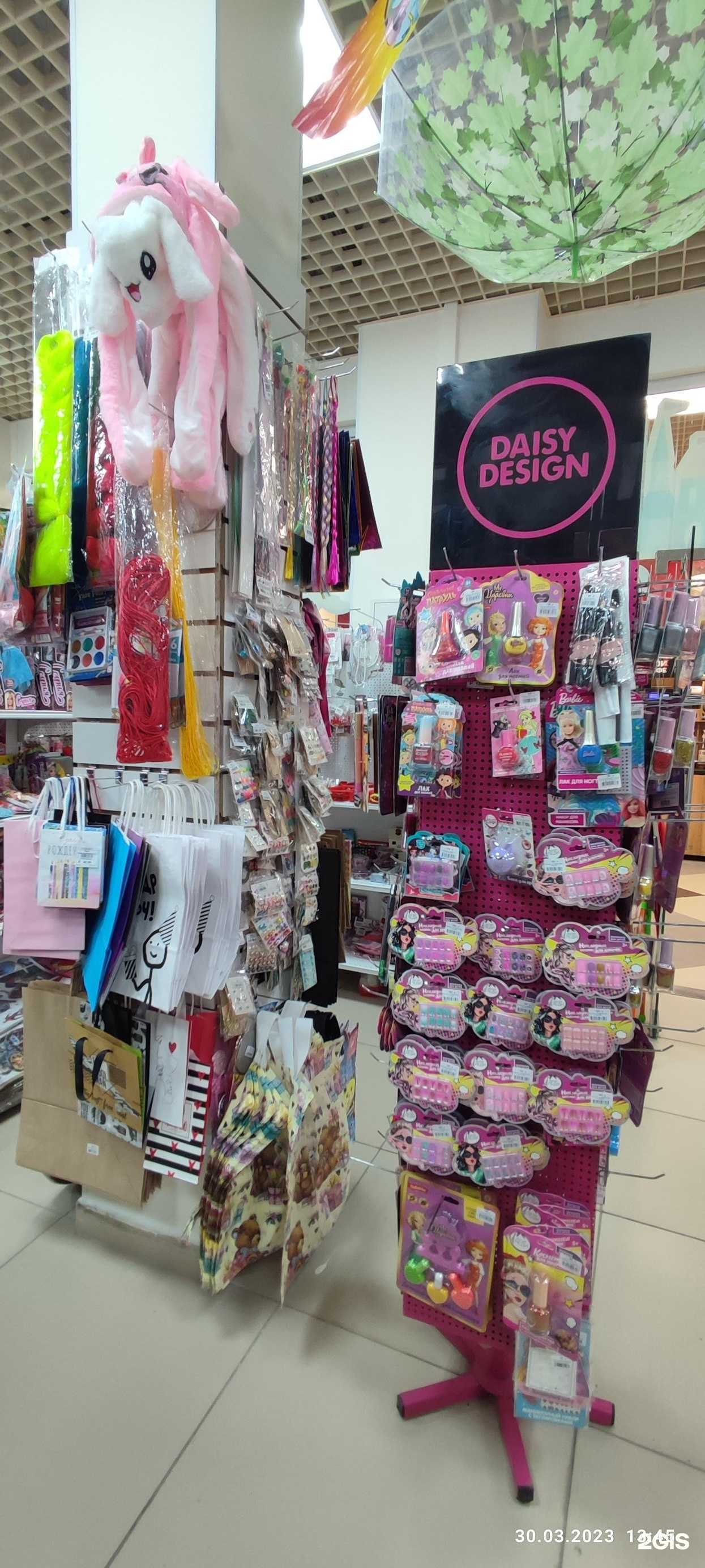 Отзывы на компанию Junior Game в г. Тюмень c фото