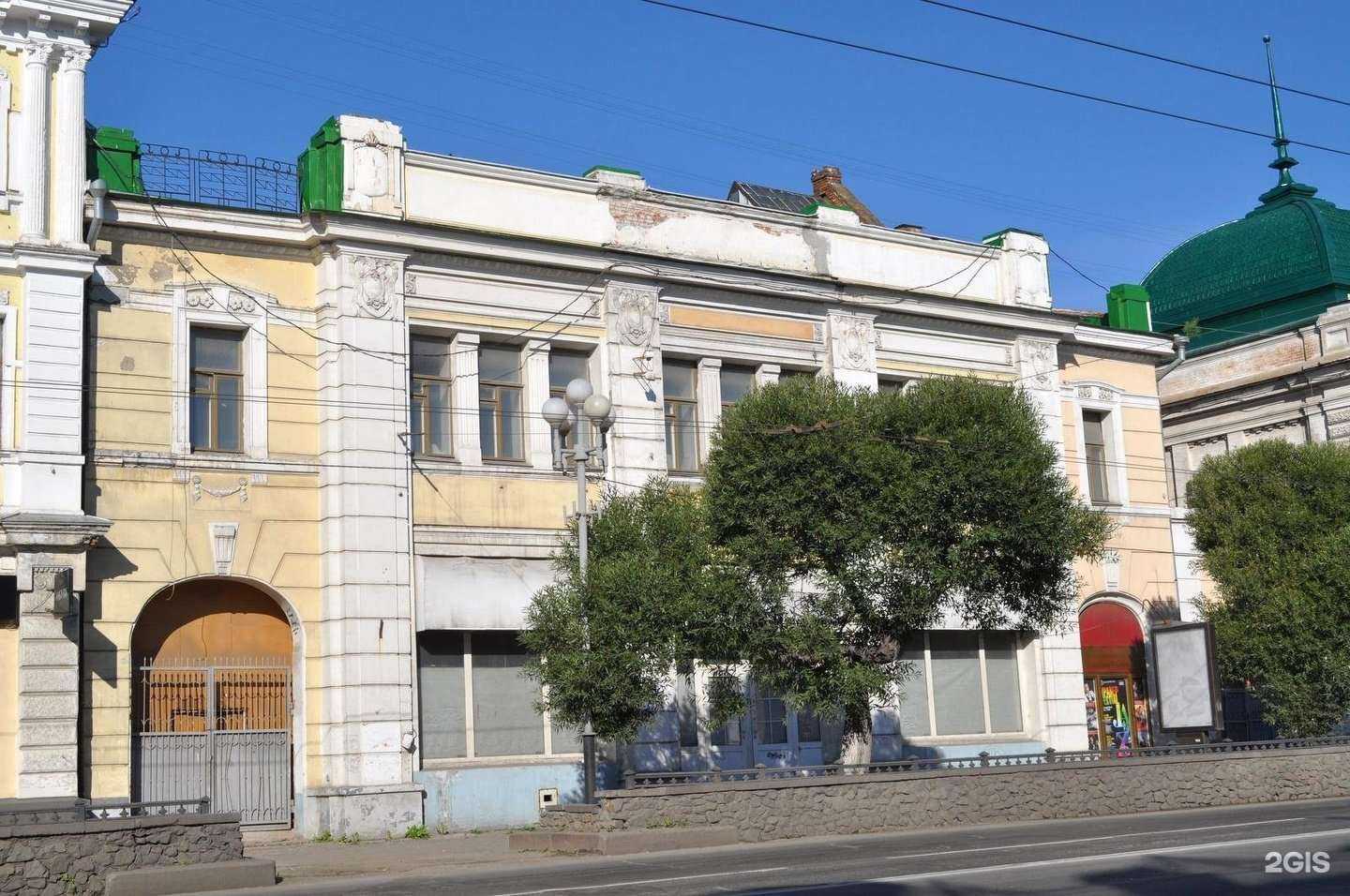 Отзывы на компанию Березка в Омске c фото - фотография 2 из 2