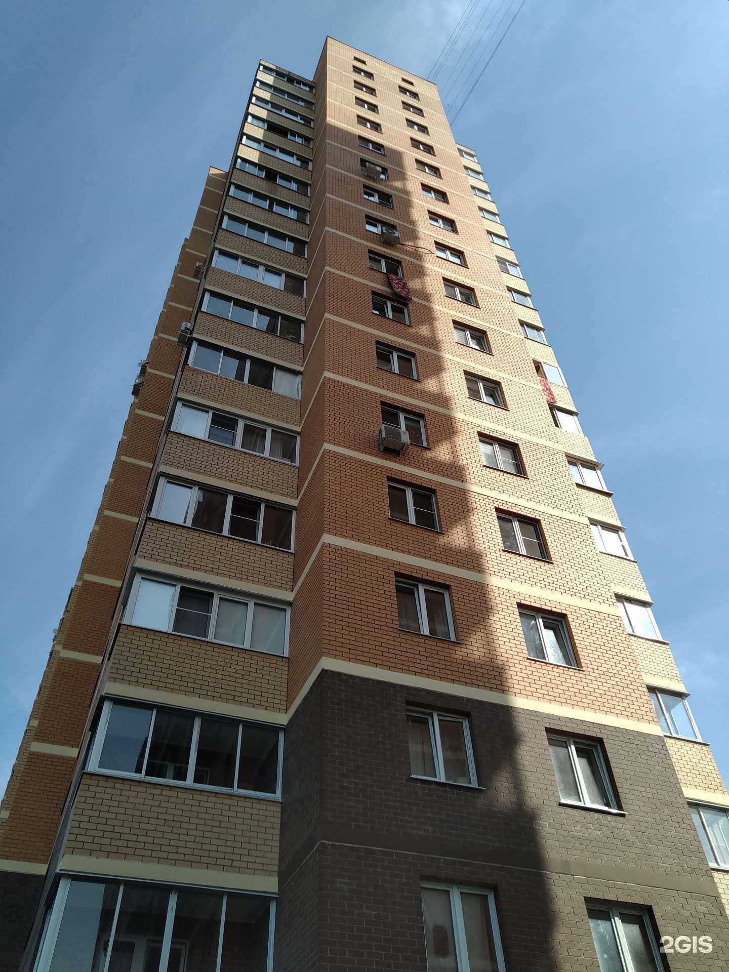 Отзывы на компанию Levita в Звенигороде c фото - фотография 2 из 2