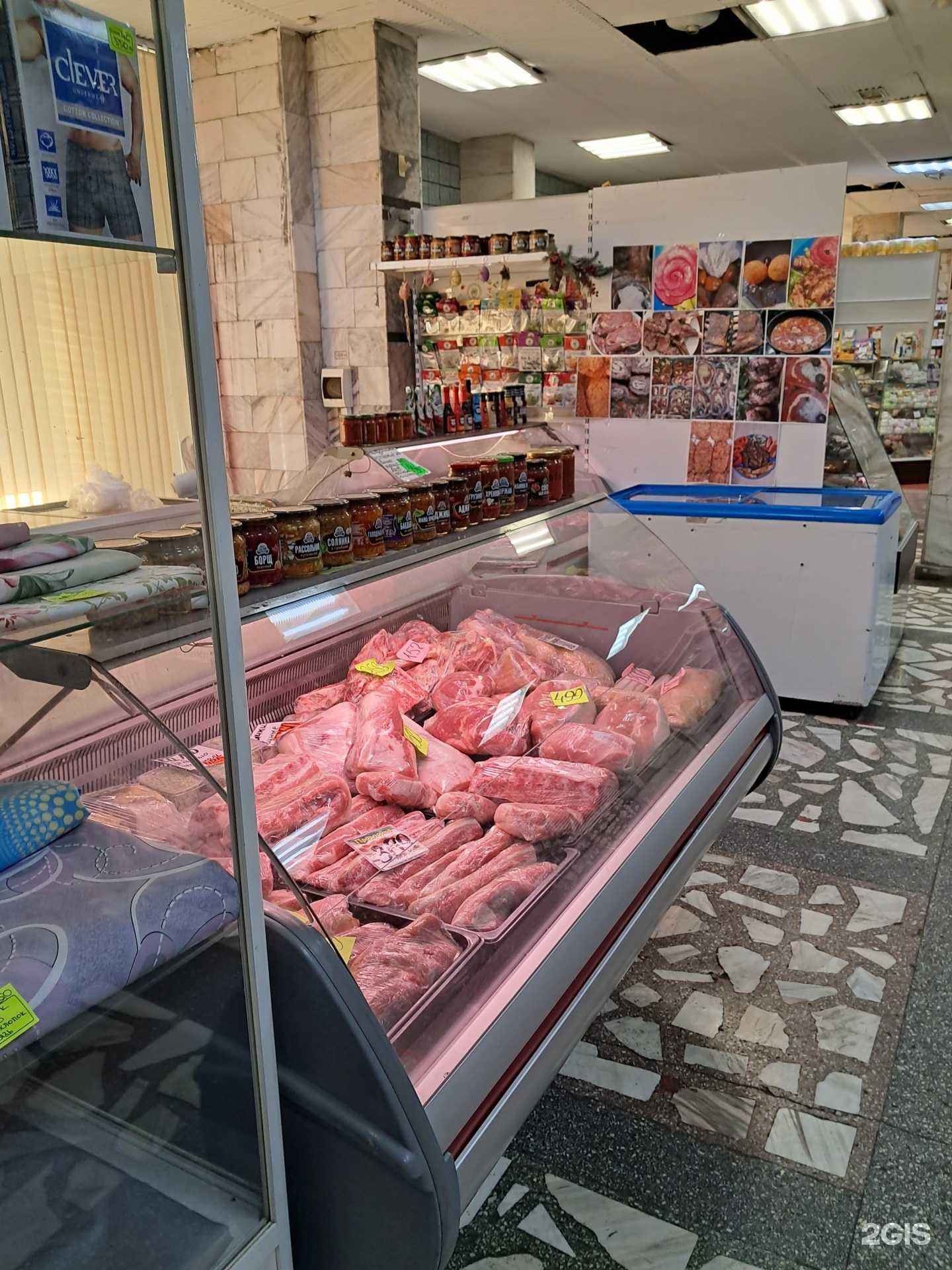Отзывы на компанию ЕМясо в Красноярске c фото