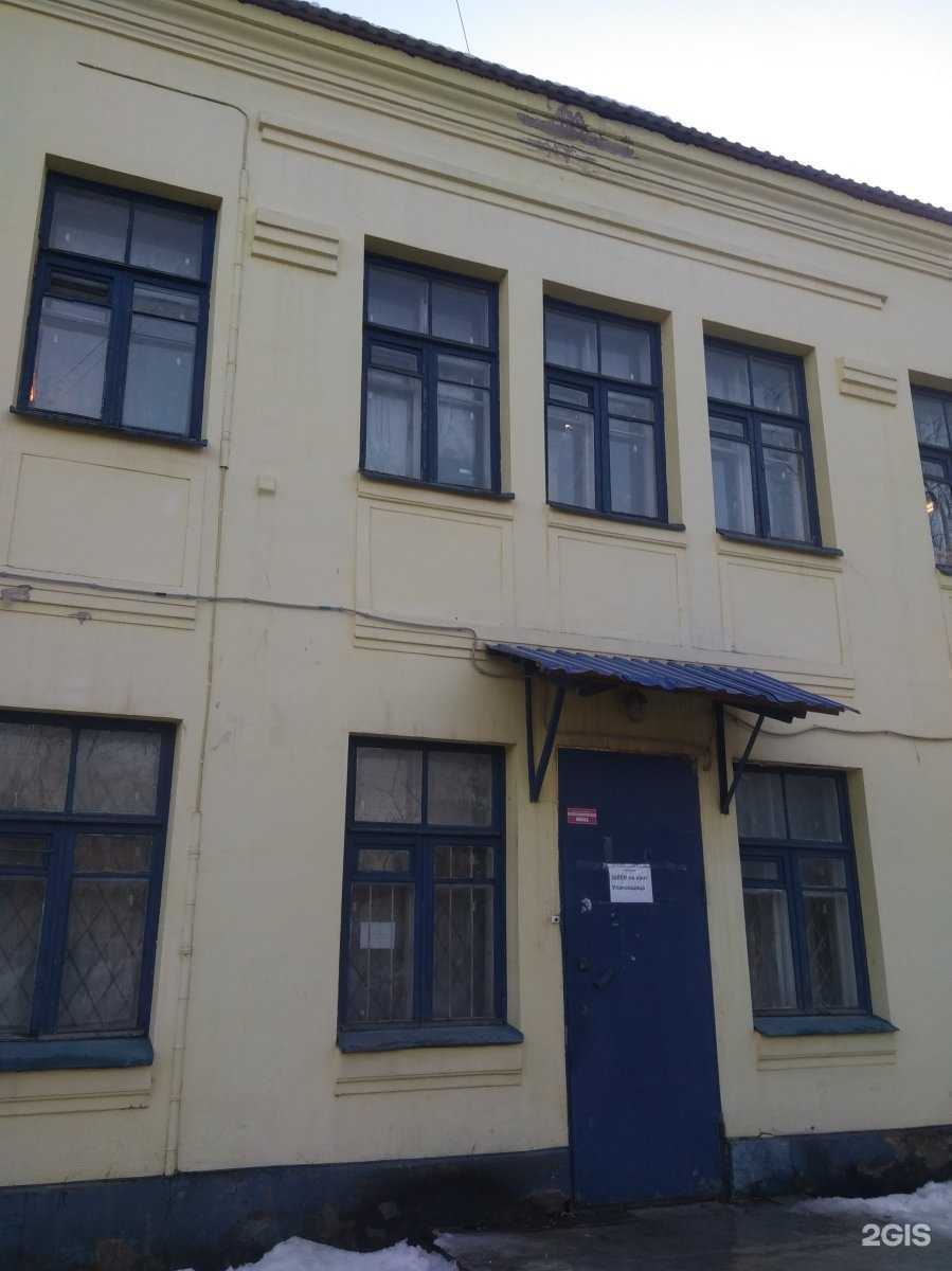 Отзывы на компанию Таисия в Иванове c фото