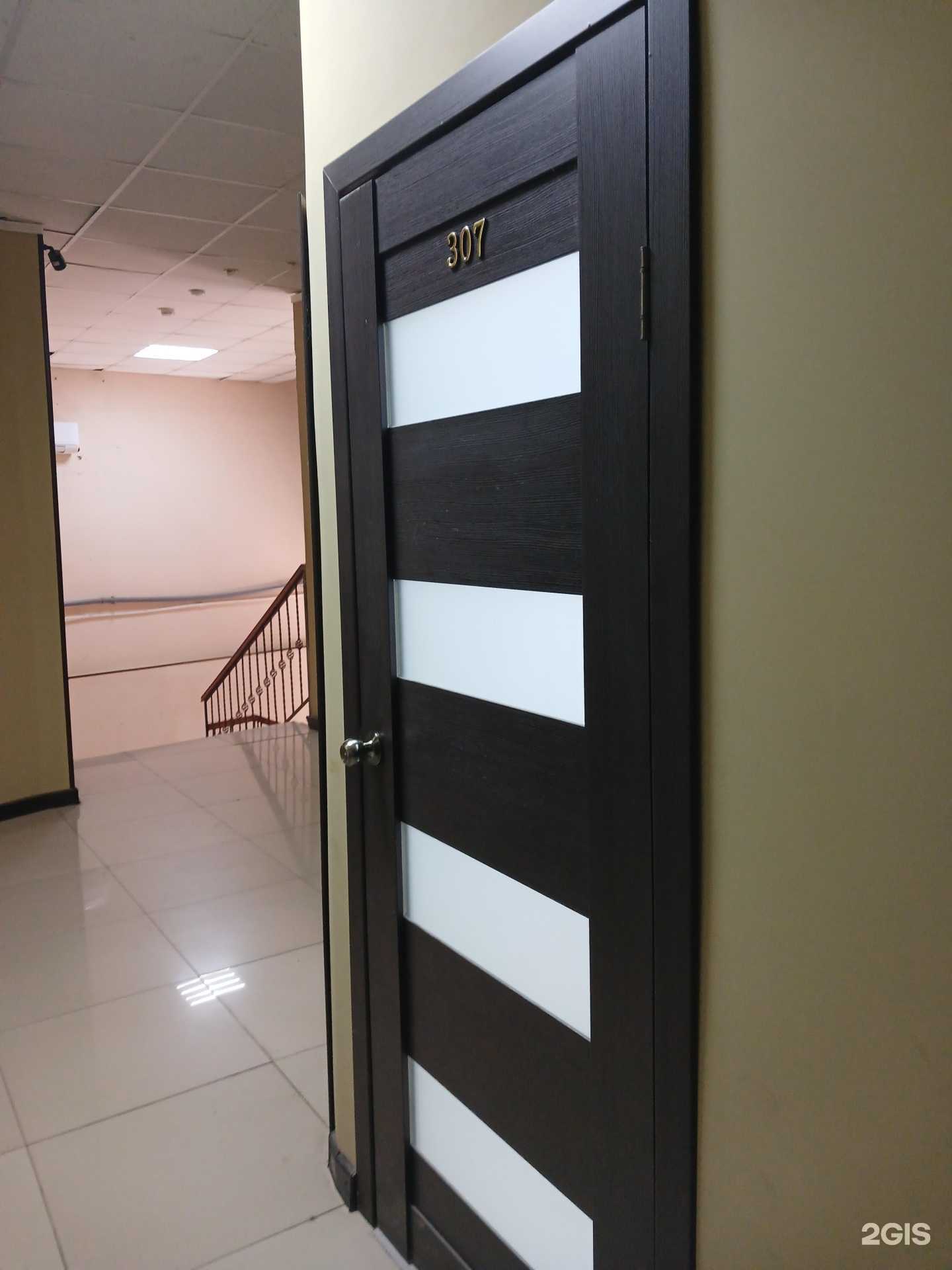 Отзывы на компанию Фемида в г. Астрахань c фото