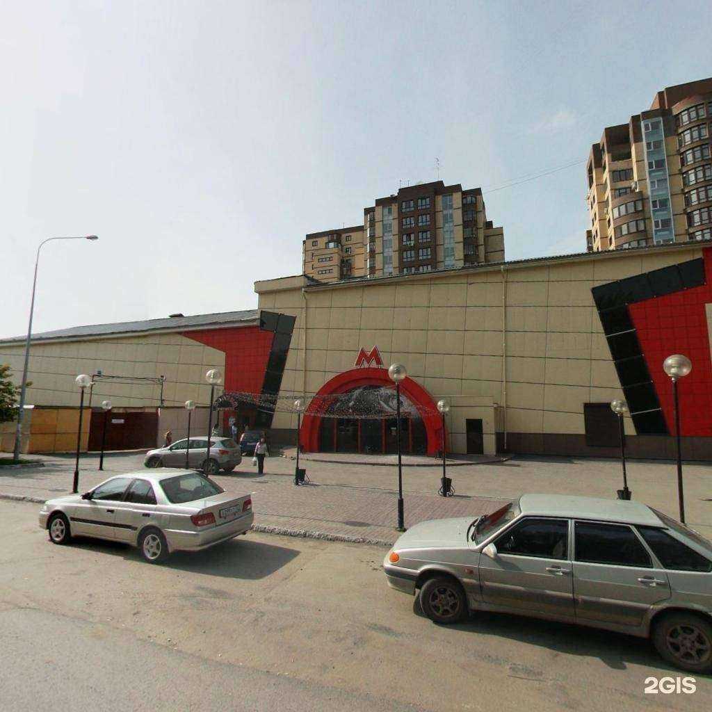 Отзывы на компанию Detali в Тюмени c фото - фотография 2 из 2