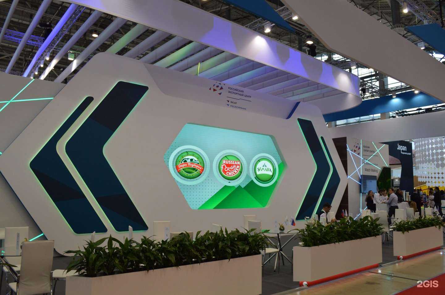 Отзывы на компанию Амар групп в Самаре c фото