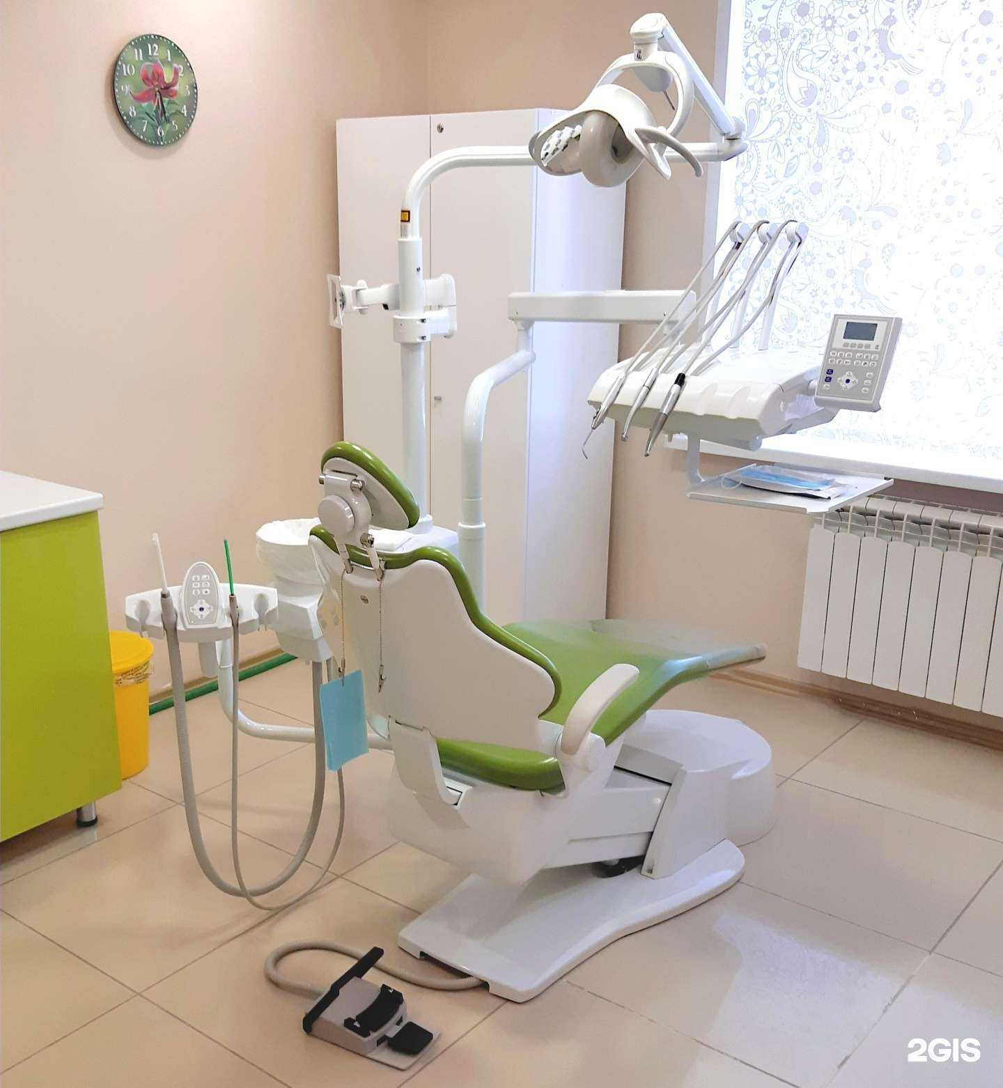 Отзывы на компанию Вита-Стом в Кемерове c фото