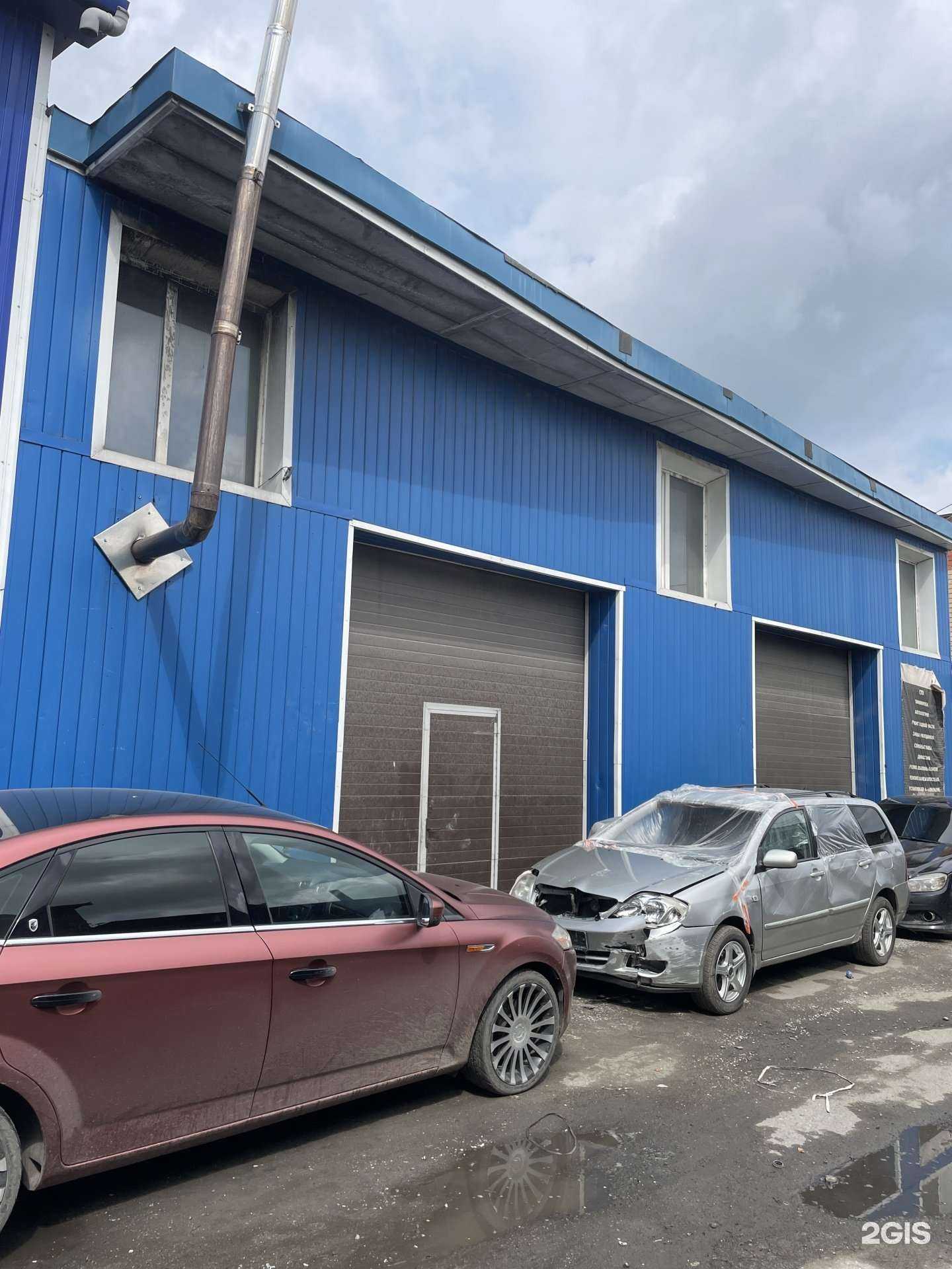 Отзывы на компанию Sitnikov в Тюмени c фото - фотография 2 из 2