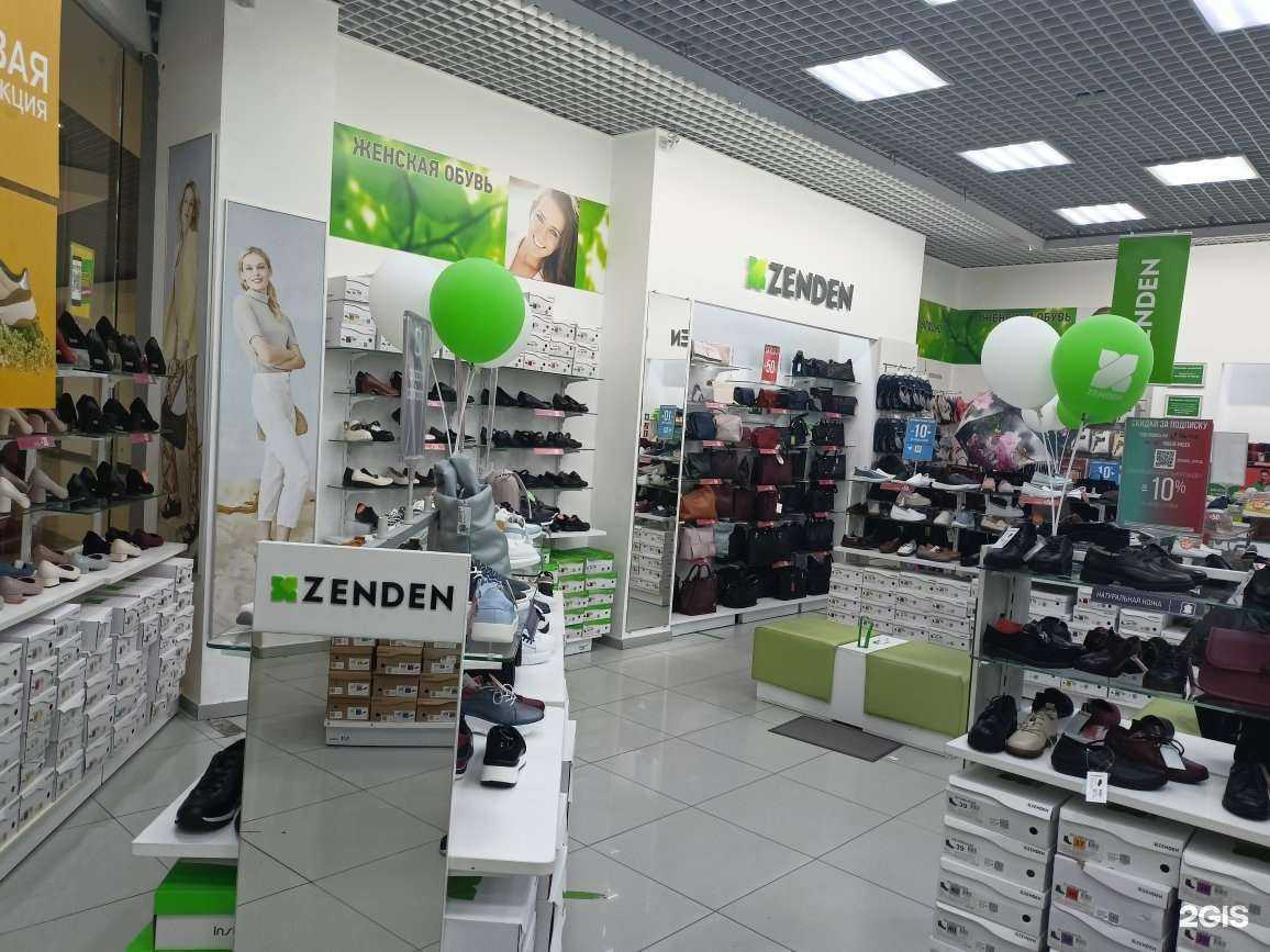 Отзывы на компанию Zenden в г. Магнитогорск c фото