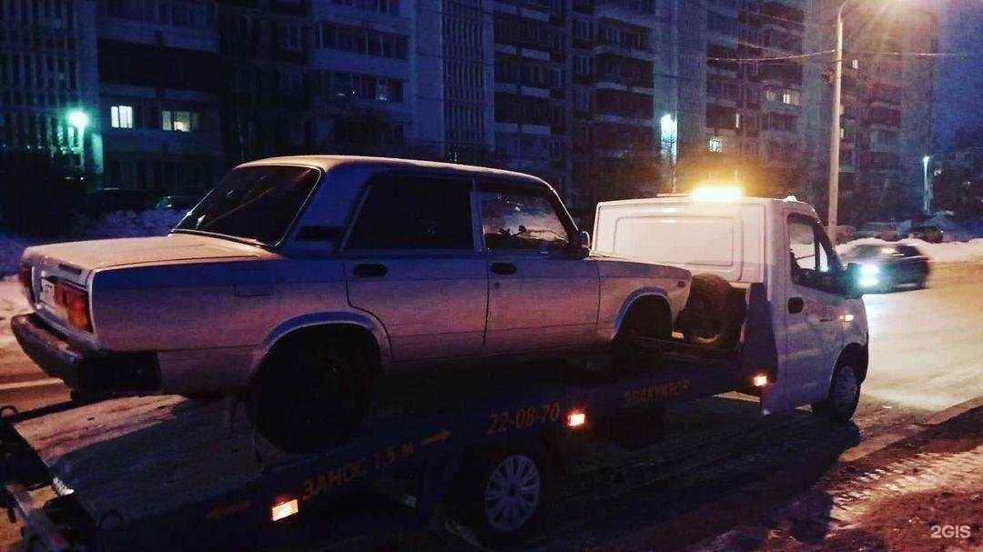 Отзывы на компанию АвтоСпасатель в г. Томск c фото