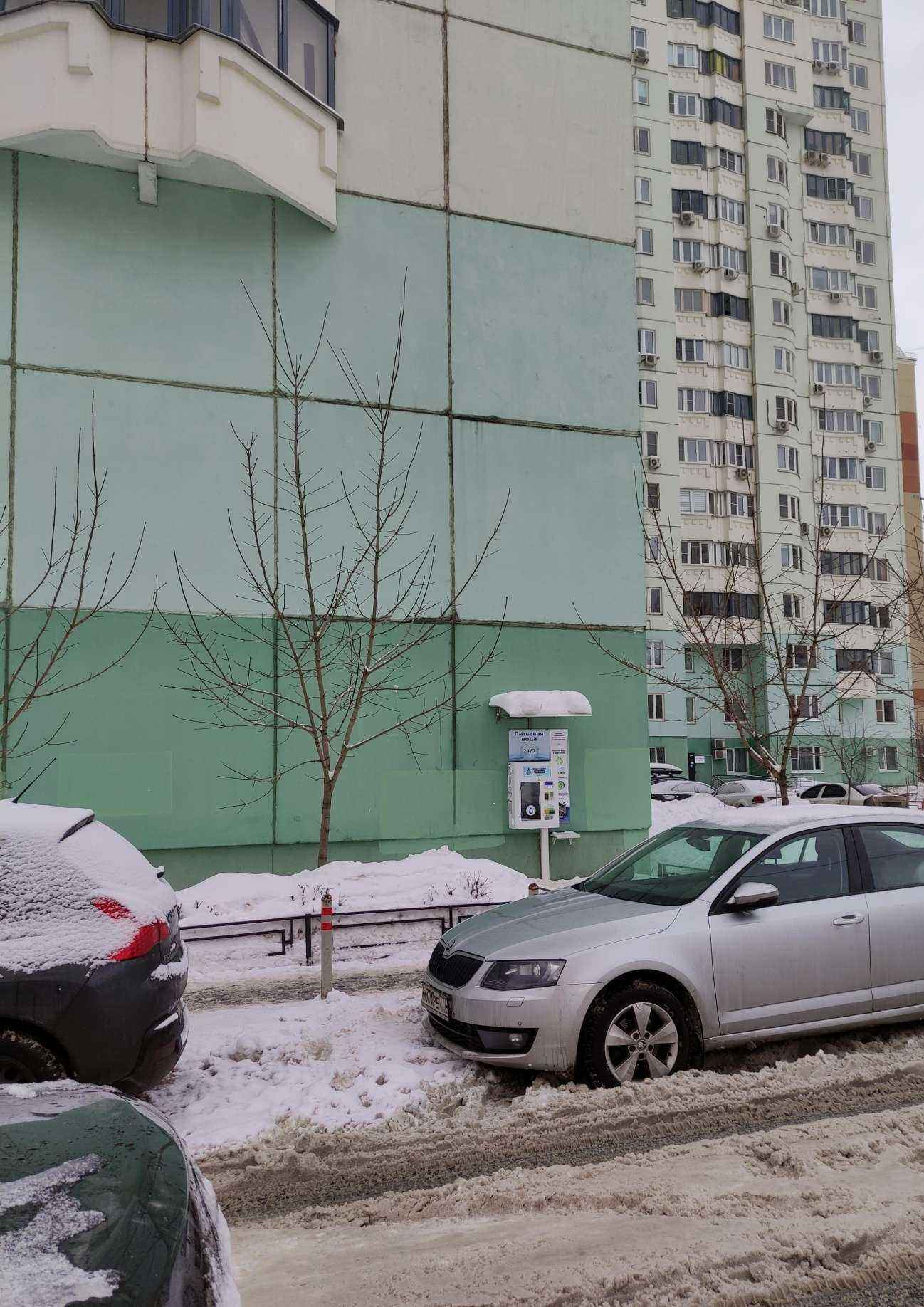 Отзывы на компанию Живая вода в Красногорске c фото