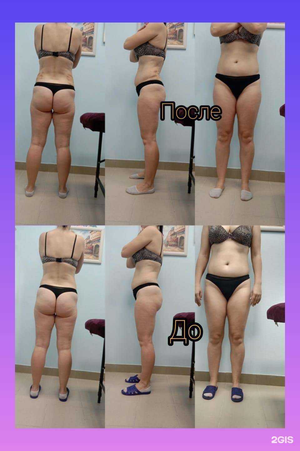 Отзывы на компанию Beauty_studio_22 в Барнауле c фото