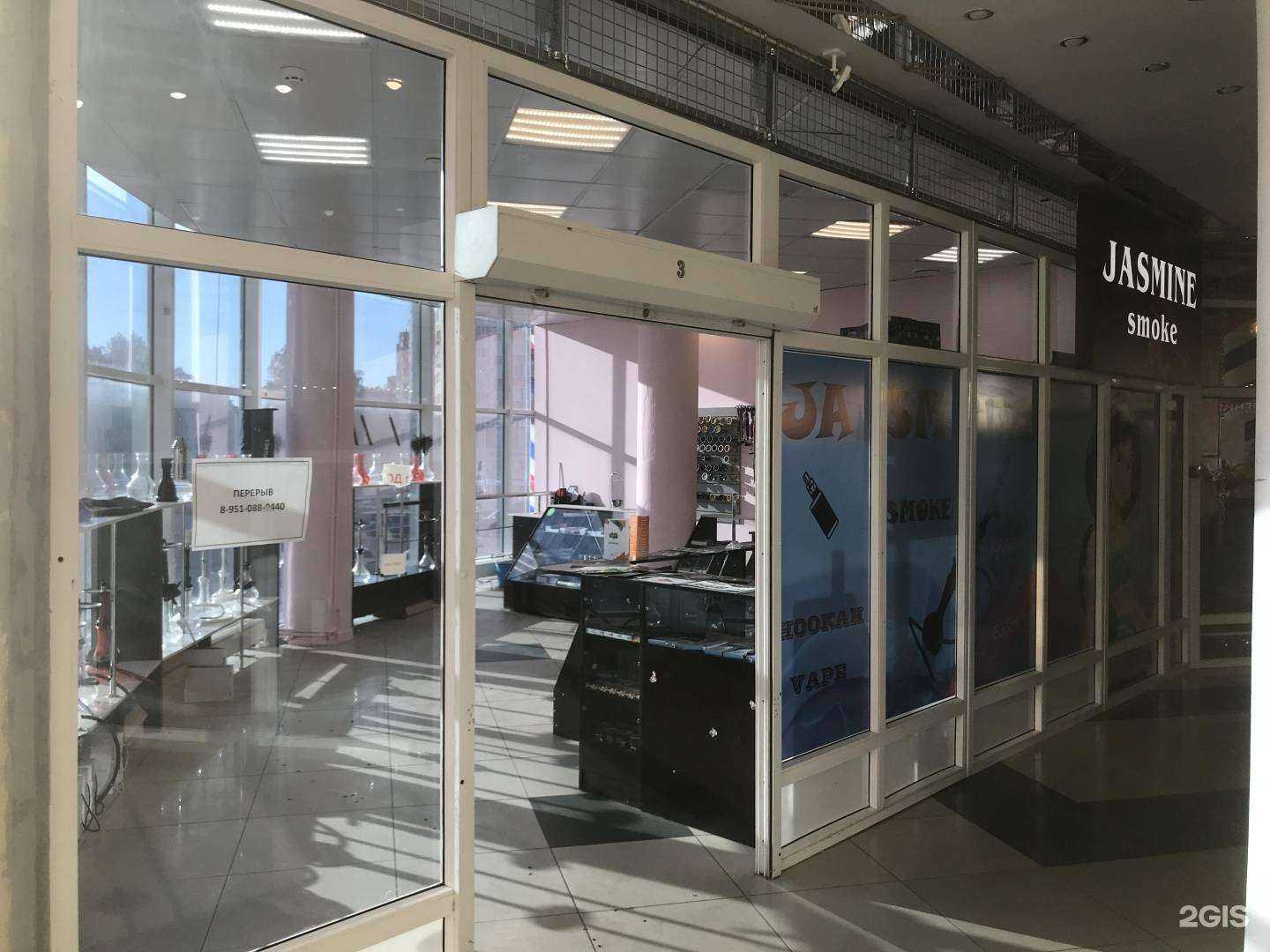 Отзывы на компанию Jasmine в Курске c фото