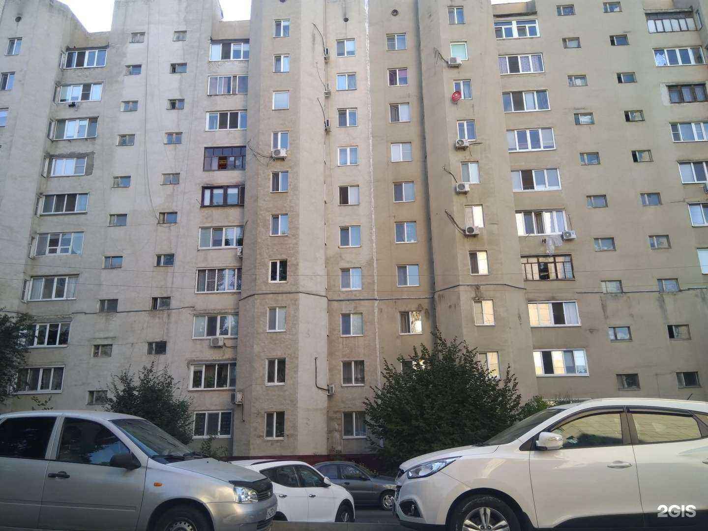 Отзывы на компанию Точка Мира в Белгороде c фото - фотография 2 из 2