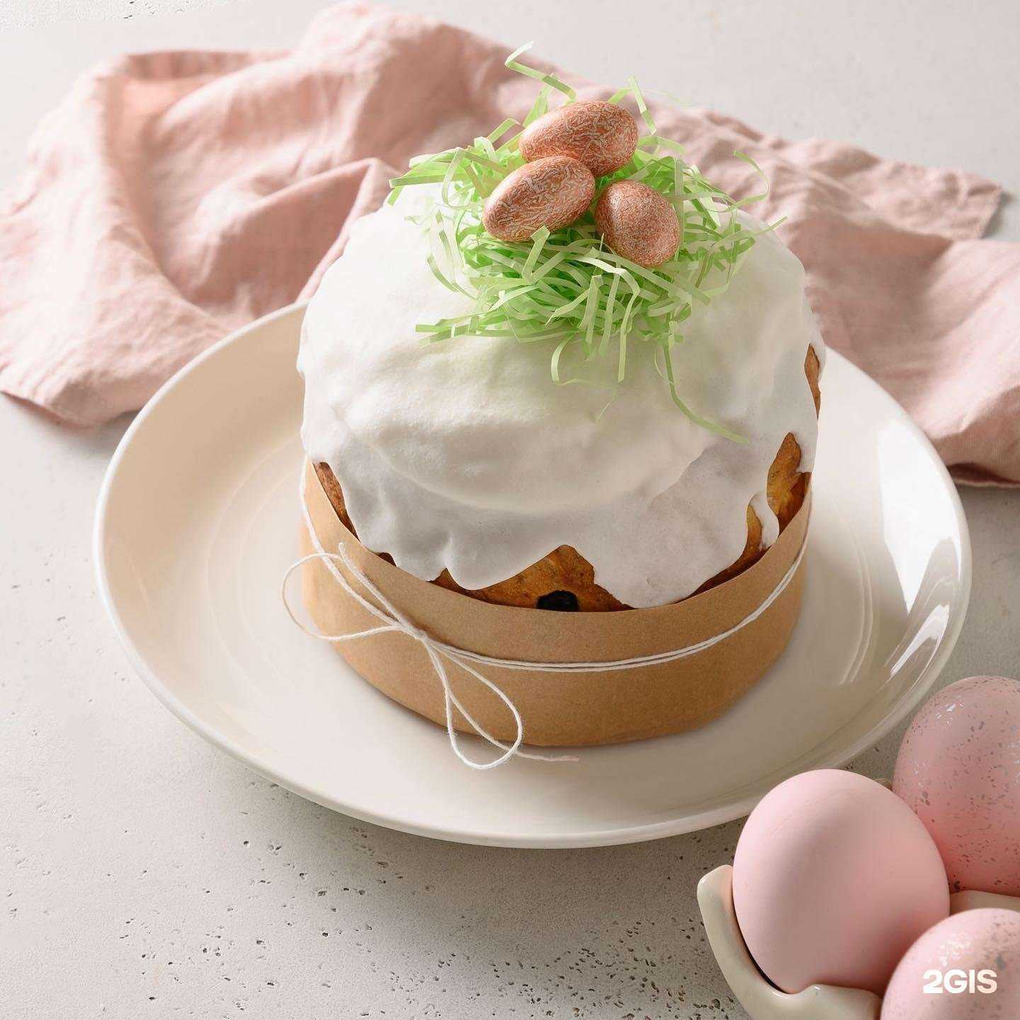 Отзывы на компанию Белая долина в Саратове c фото