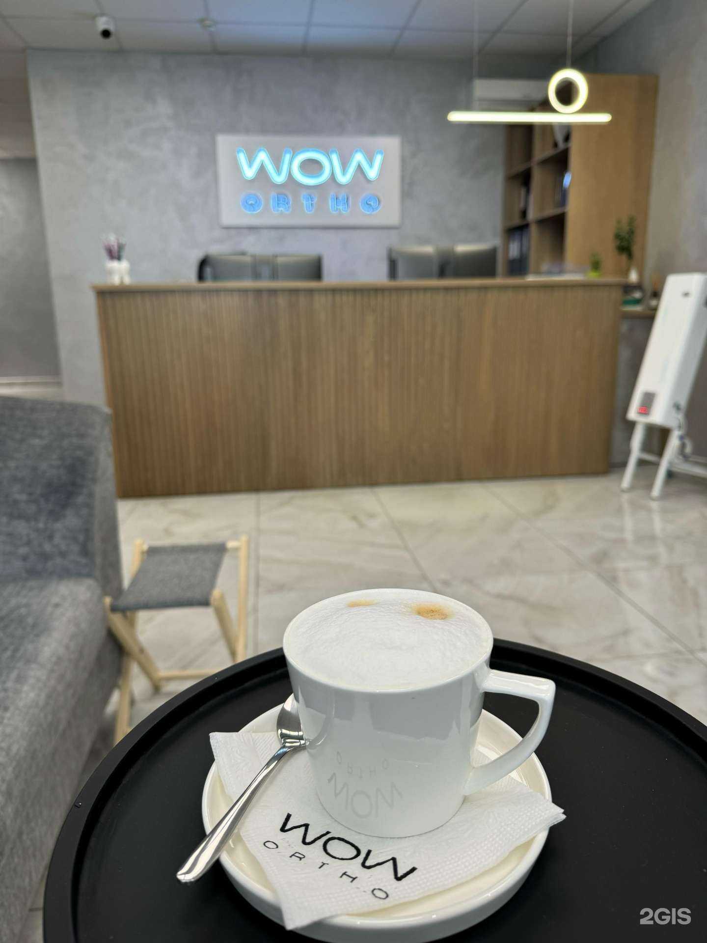 Отзывы на компанию Wow ortho в г. Краснодар c фото