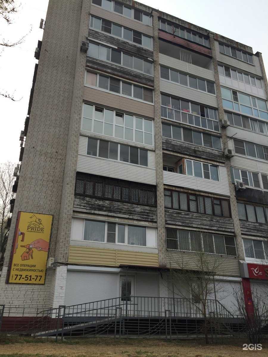 Отзывы на компанию Нэилс дэй в Хабаровске c фото - фотография 2 из 2