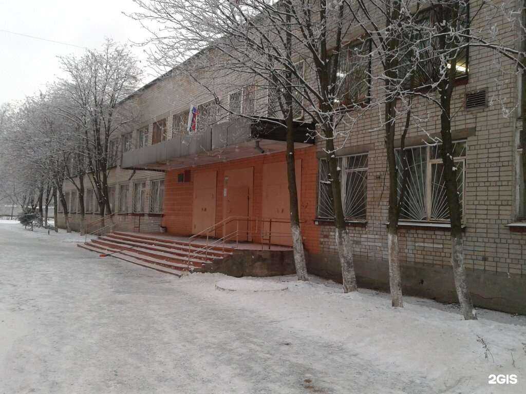 Отзывы на компанию Школа №20 в Нижнем Новгороде c фото