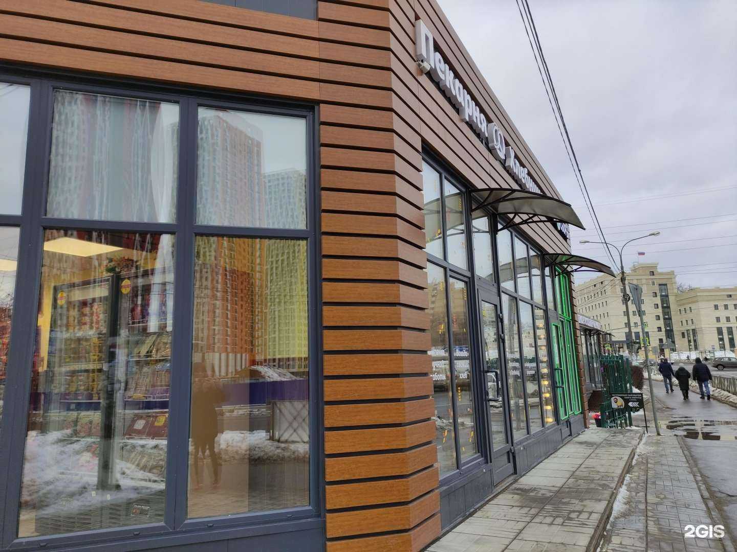 Отзывы на компанию МосТабак в Красногорске c фото - фотография 2 из 2