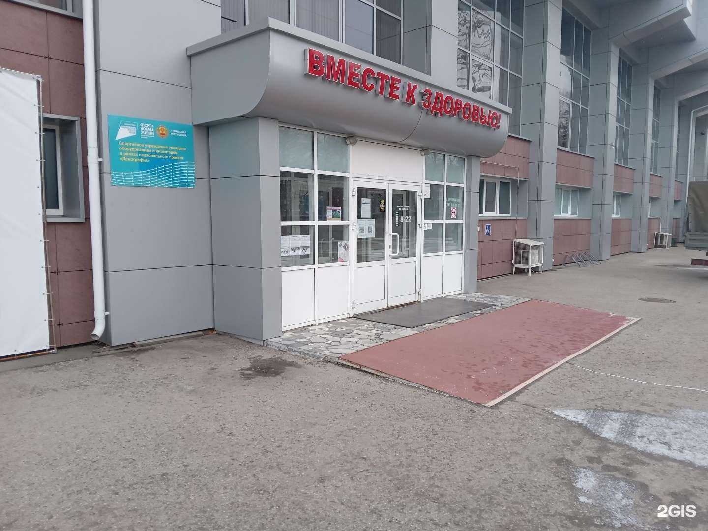 Отзывы на компанию Арина в г. Чебоксары c фото