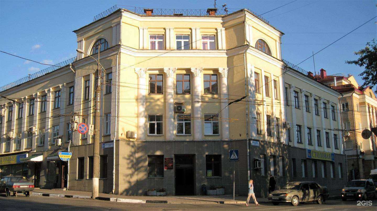 Отзывы на компанию 100ловая в Кирове c фото - фотография 2 из 2