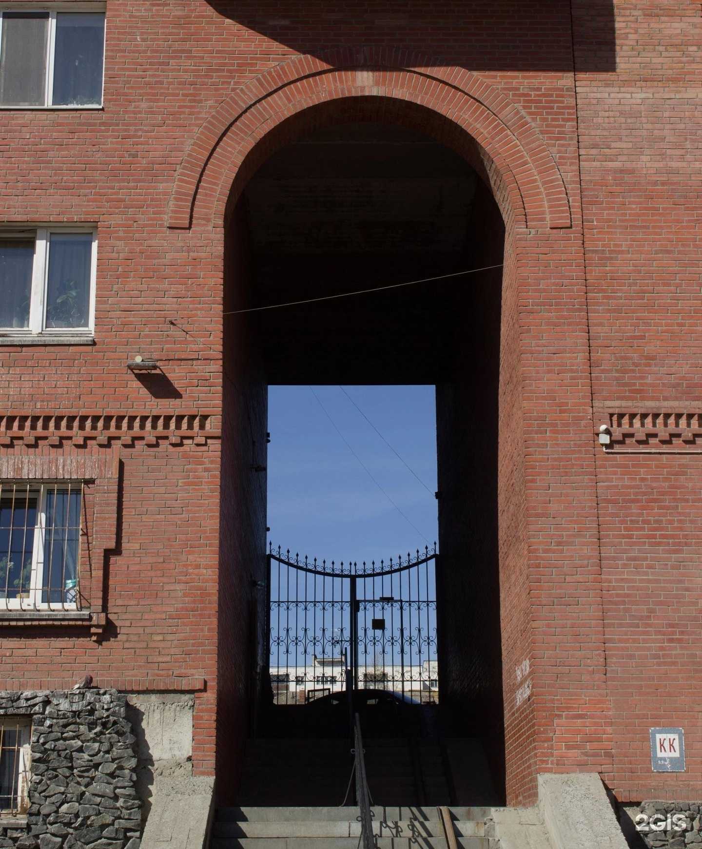 Отзывы на компанию Gmlook в Екатеринбурге c фото