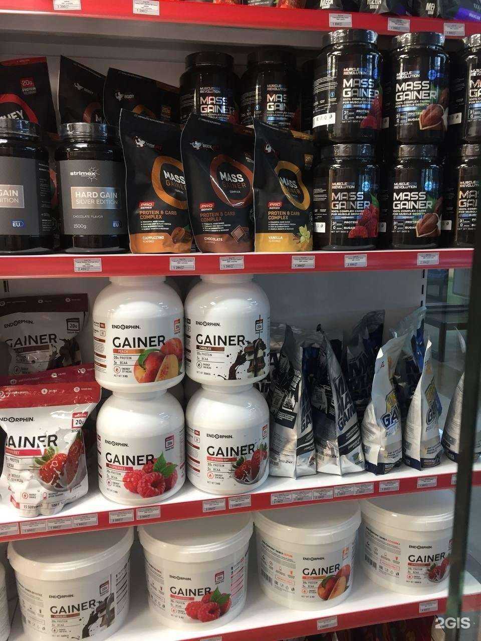 Отзывы на компанию Body-pit.ru в Оренбурге c фото