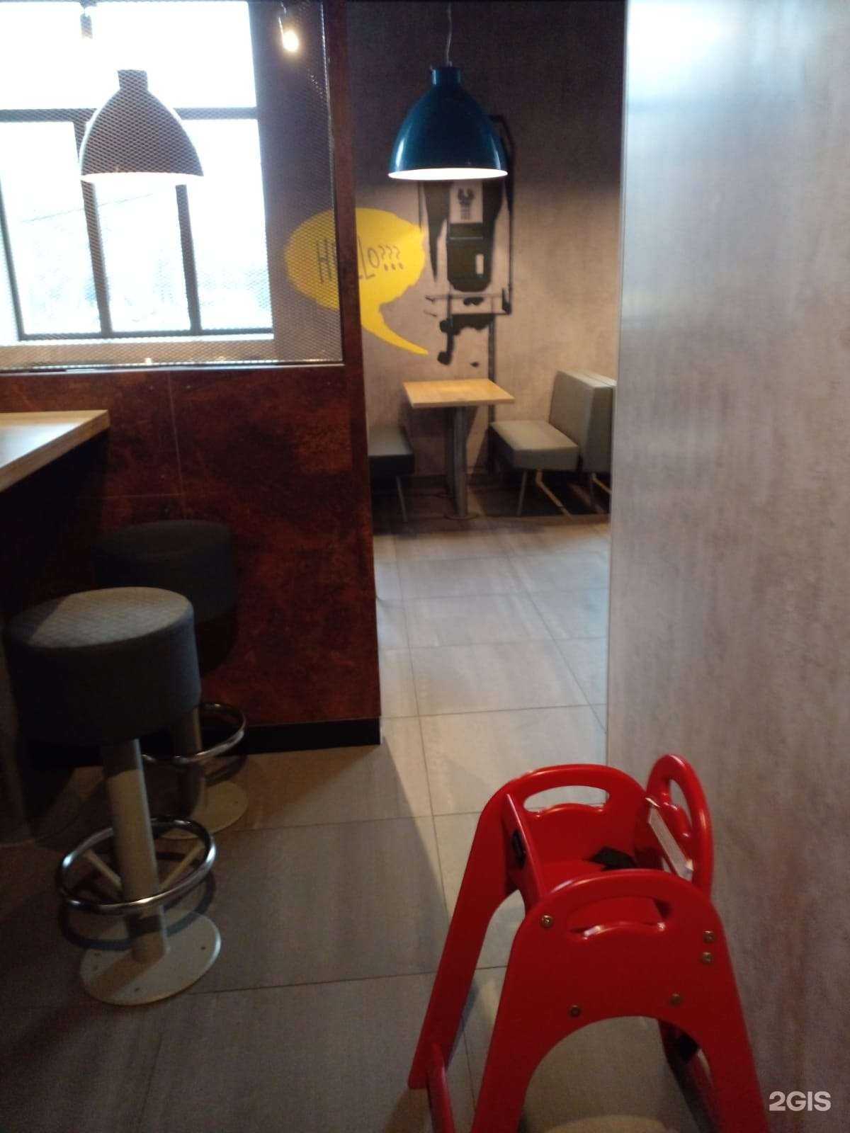 Отзывы на компанию Вкусно — и точка в Ростове-на-Дону c фото