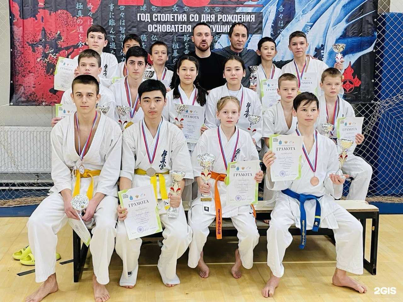 Отзывы на компанию Оками в г. Астрахань c фото