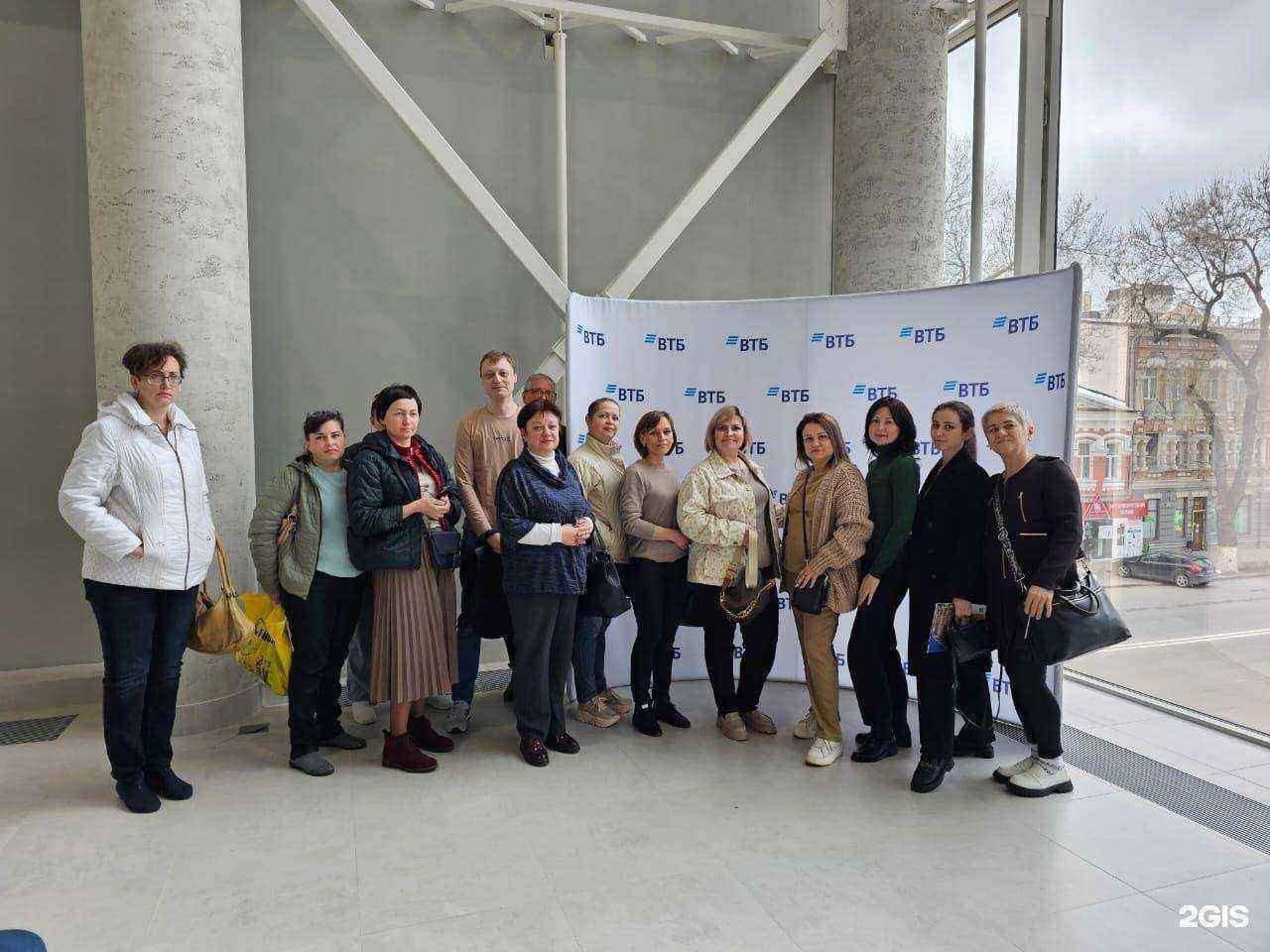 Отзывы на компанию Аврора в Ростове-на-Дону c фото