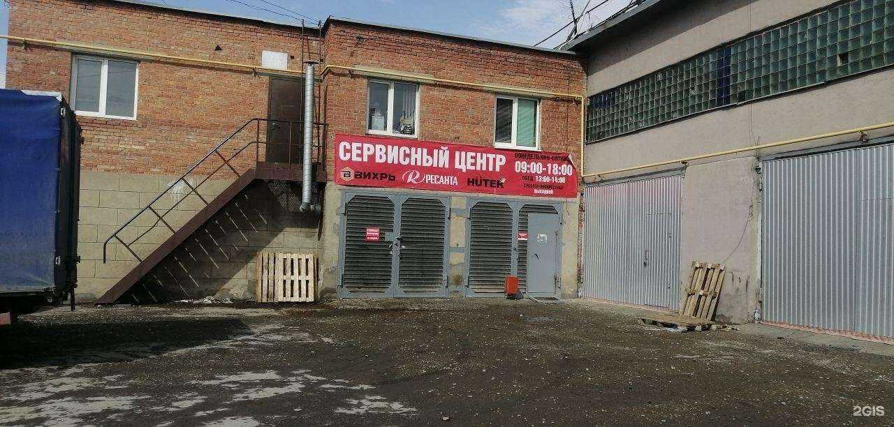 Отзывы на компанию Utake.ru в Орске c фото