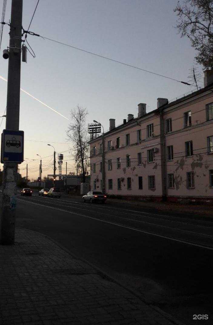 Отзывы на компанию Дальмедохрана в Хабаровске c фото - фотография 2 из 2