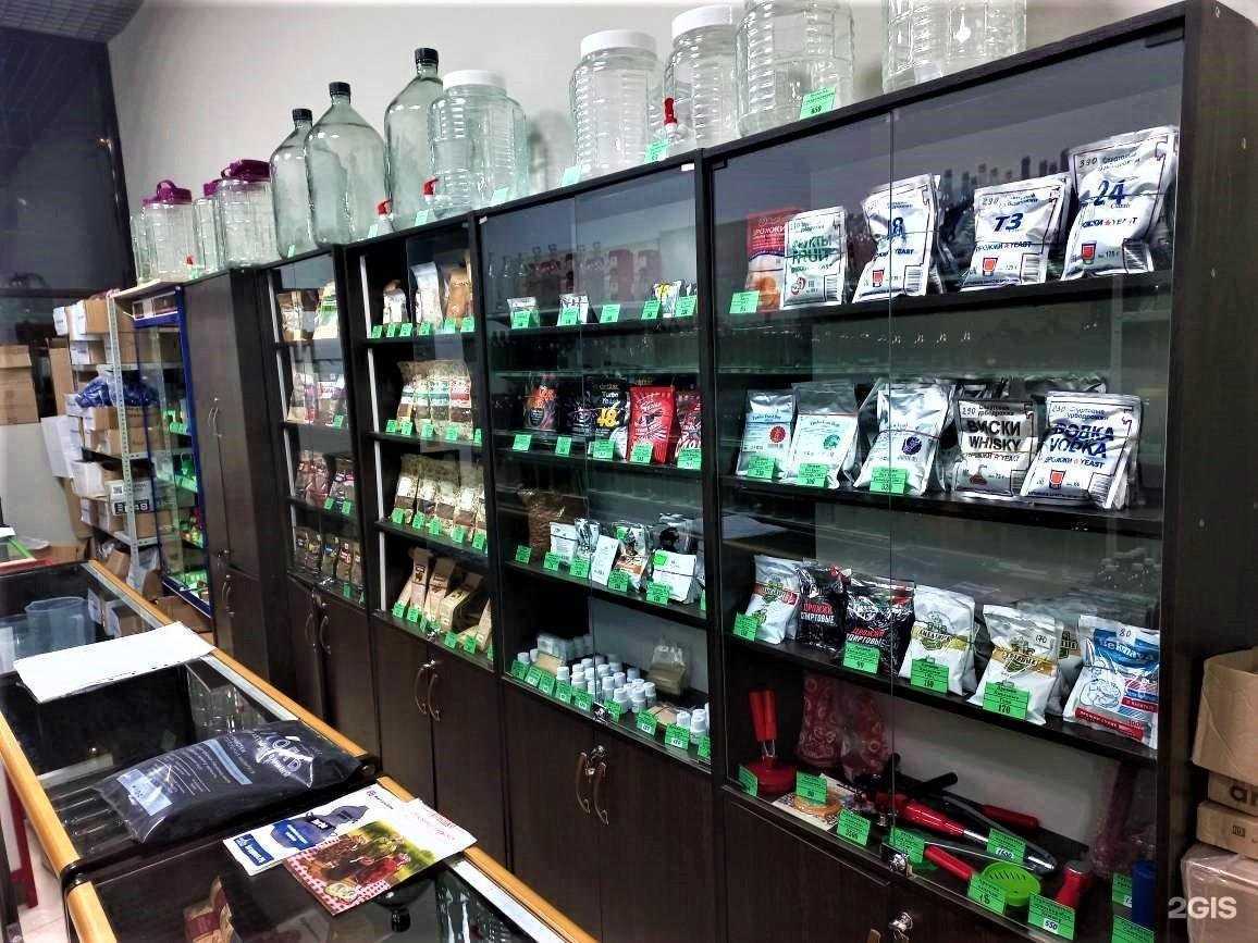 Отзывы на компанию Стеклотара58 в Пензе c фото