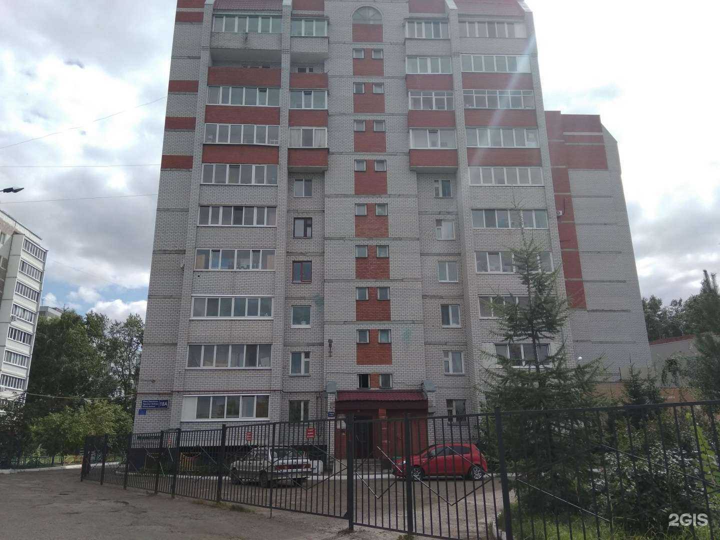 Отзывы на компанию Неолит-дизайн в Казани c фото - фотография 2 из 2