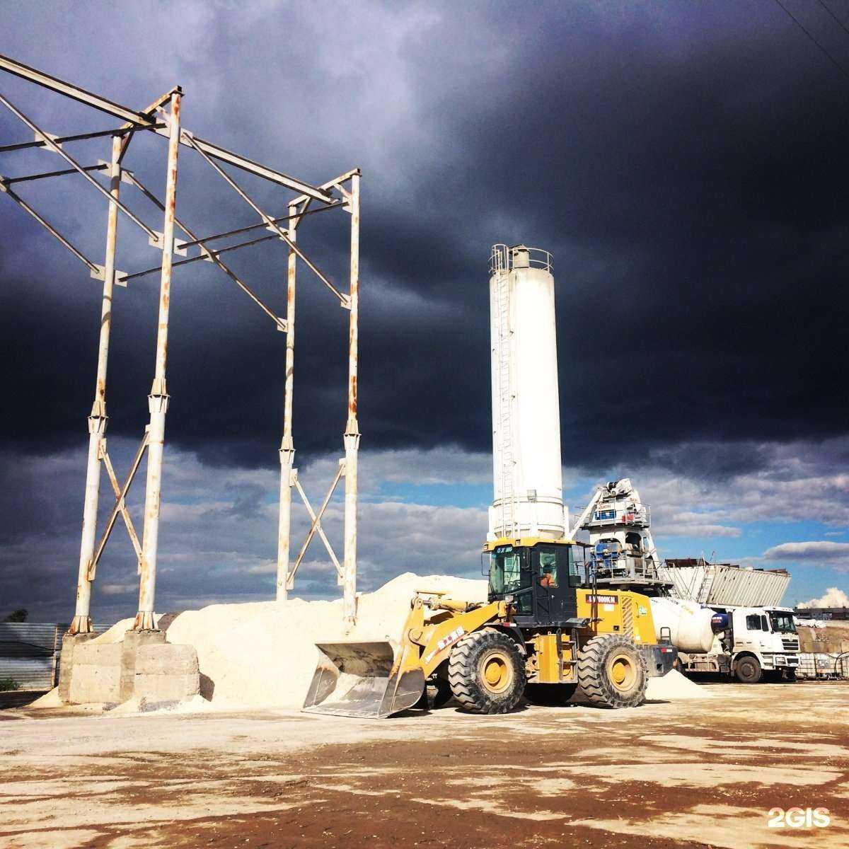 Отзывы на компанию ВМ-Бетон в Ульяновске c фото