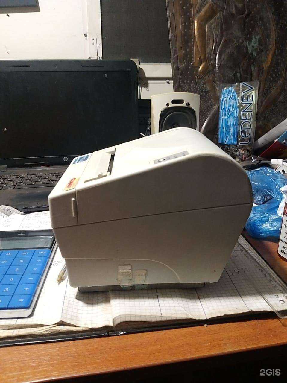 Отзывы на компанию Вторметресурс в г. Тамбов c фото