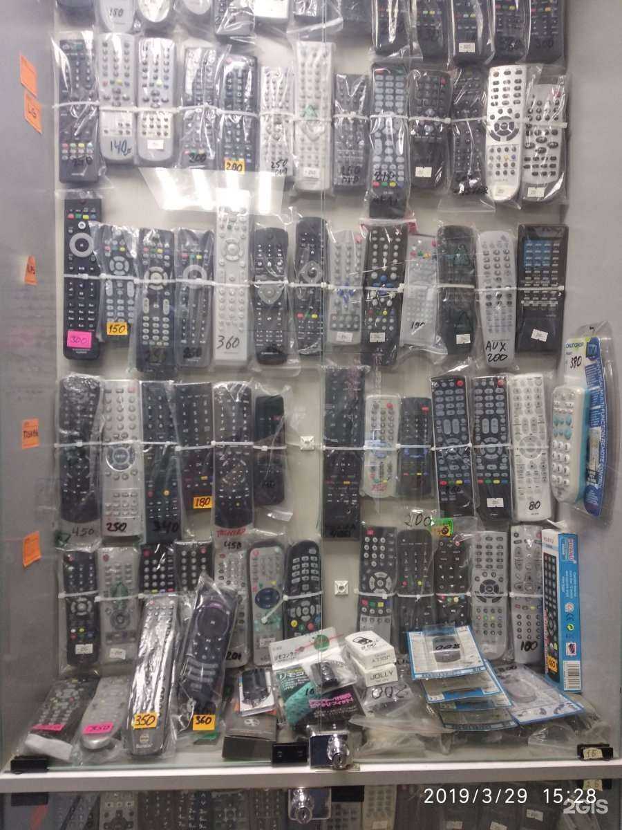 Отзывы на компанию Радиоплюс в Калуге c фото