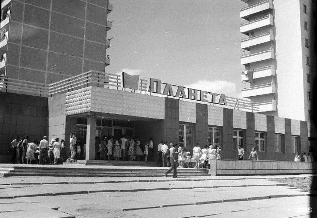 Отзывы на компанию ТвояАптека.рф в Комсомольске-на-Амуре c фото