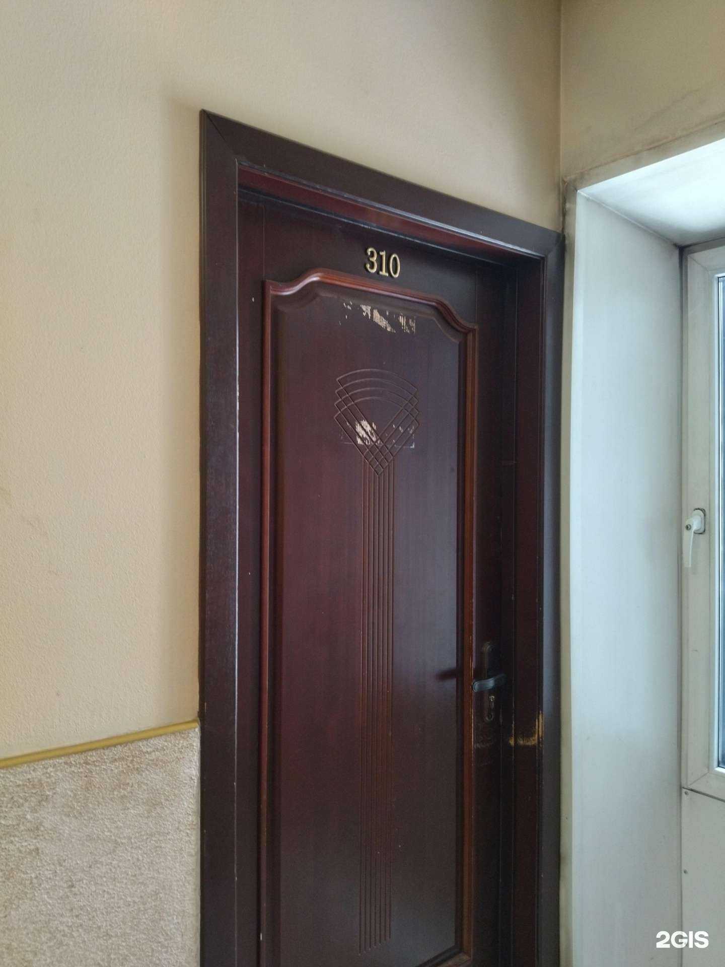 Отзывы на компанию АвтоСоюз в Новокузнецке c фото