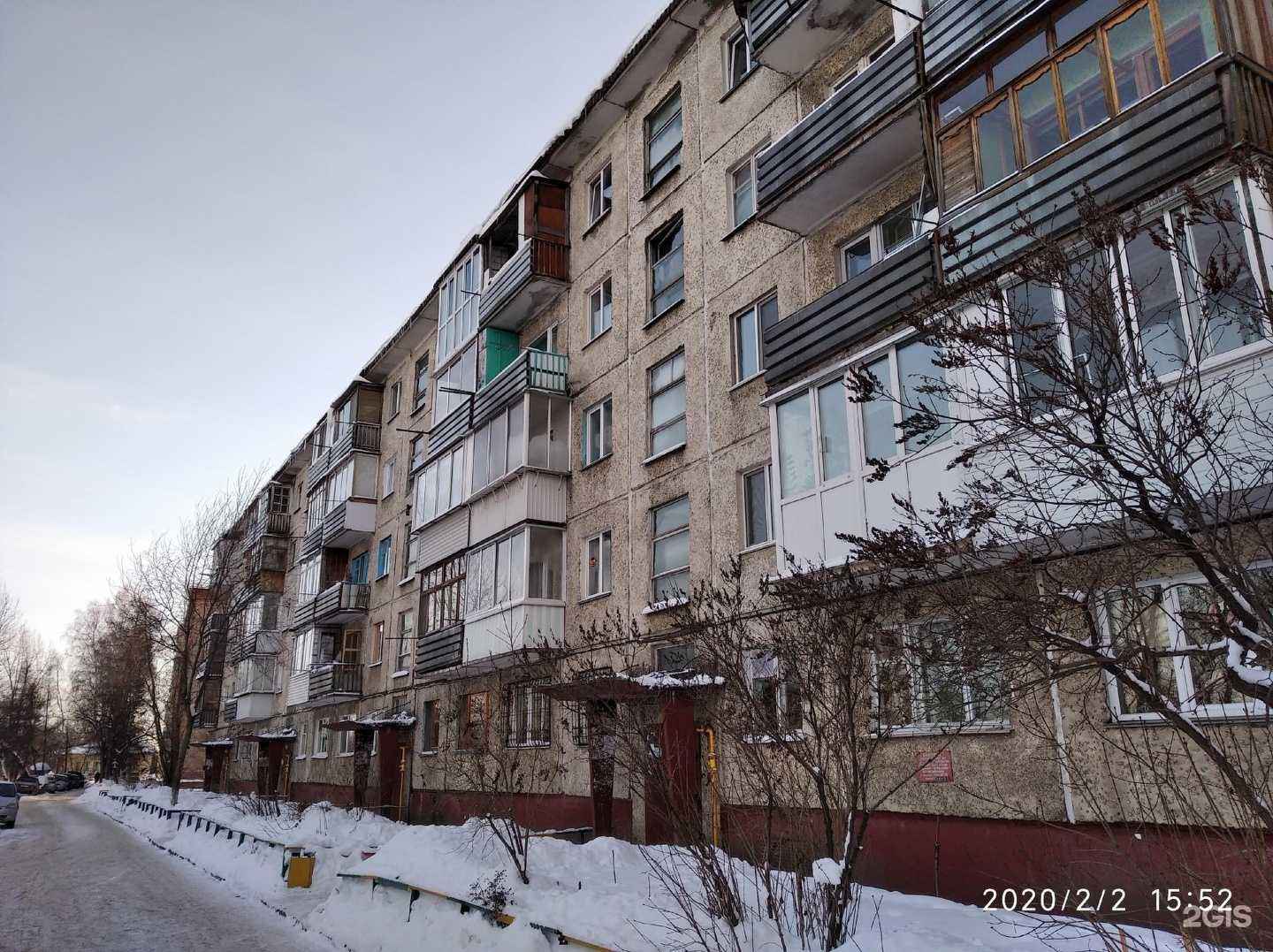 Отзывы на компанию Алкостресс в Омске c фото - фотография 2 из 2