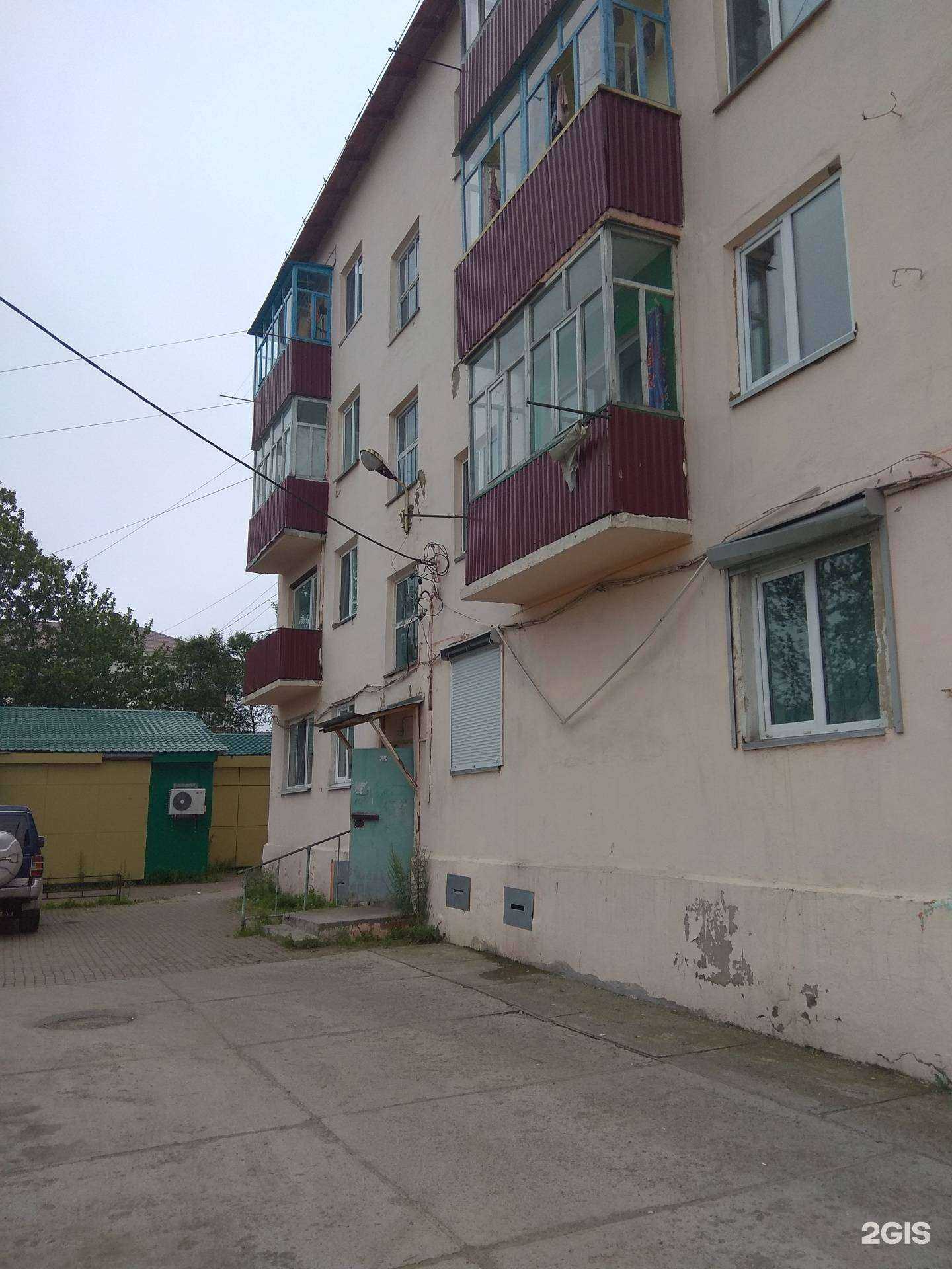 Отзывы на компанию Боярин и боярыня в Поронайске c фото - фотография 2 из 2