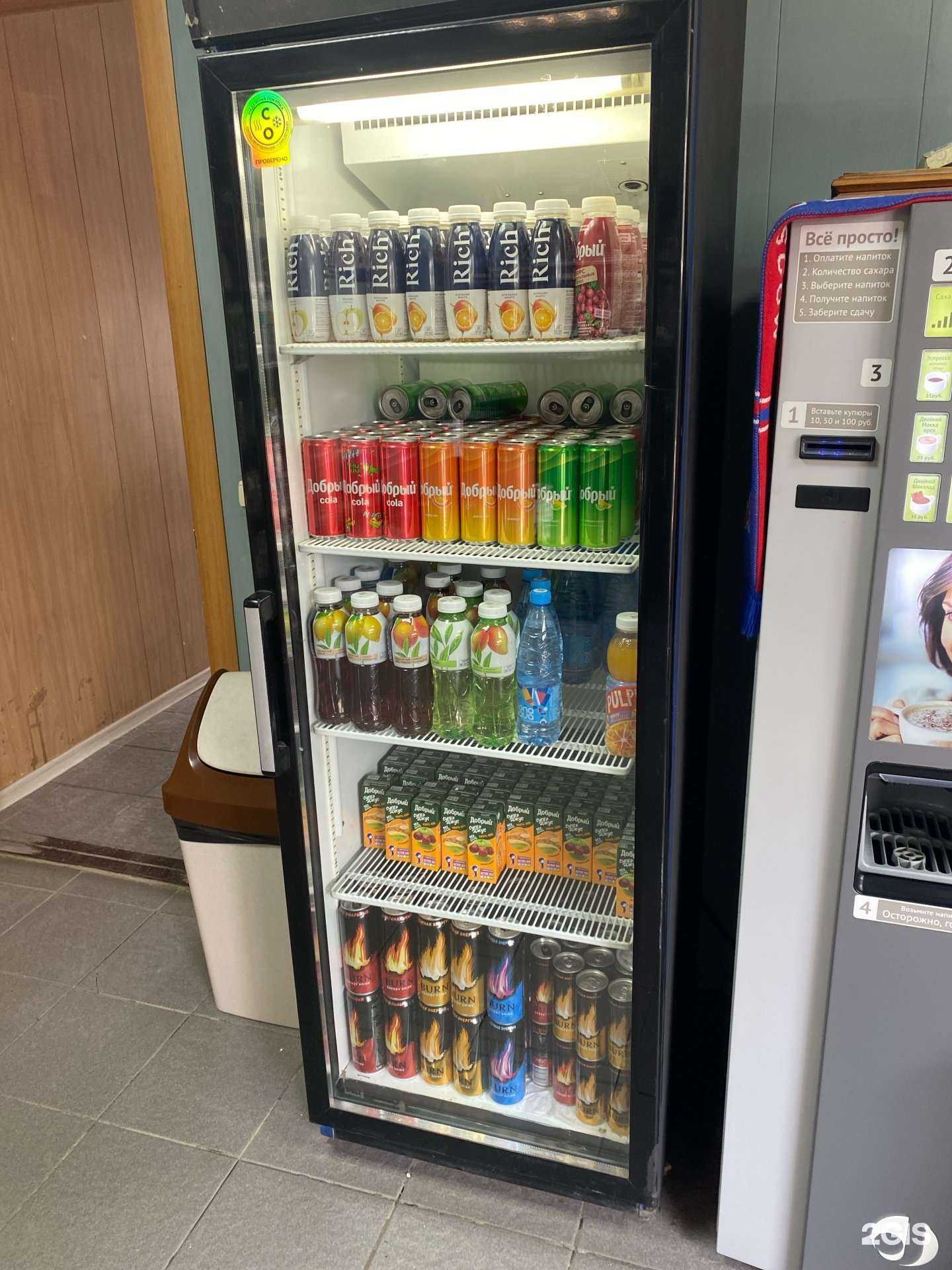 Отзывы на компанию Компрессорный в Екатеринбурге c фото