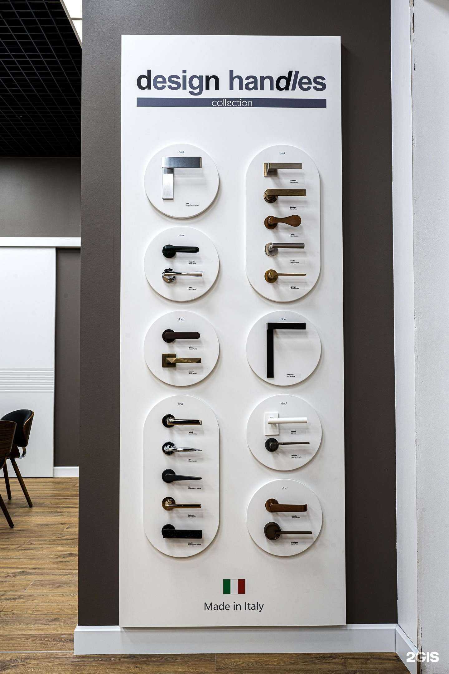 Отзывы на компанию Волховец в Краснодаре c фото