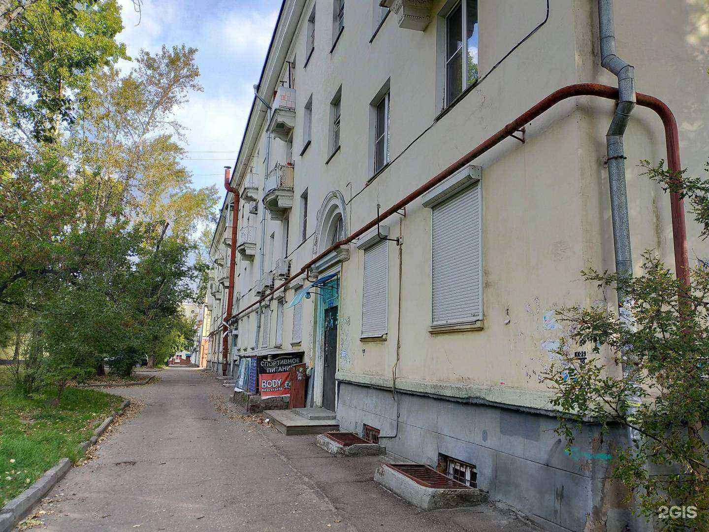 Отзывы на компанию Kiberone в Ангарске c фото - фотография 2 из 2