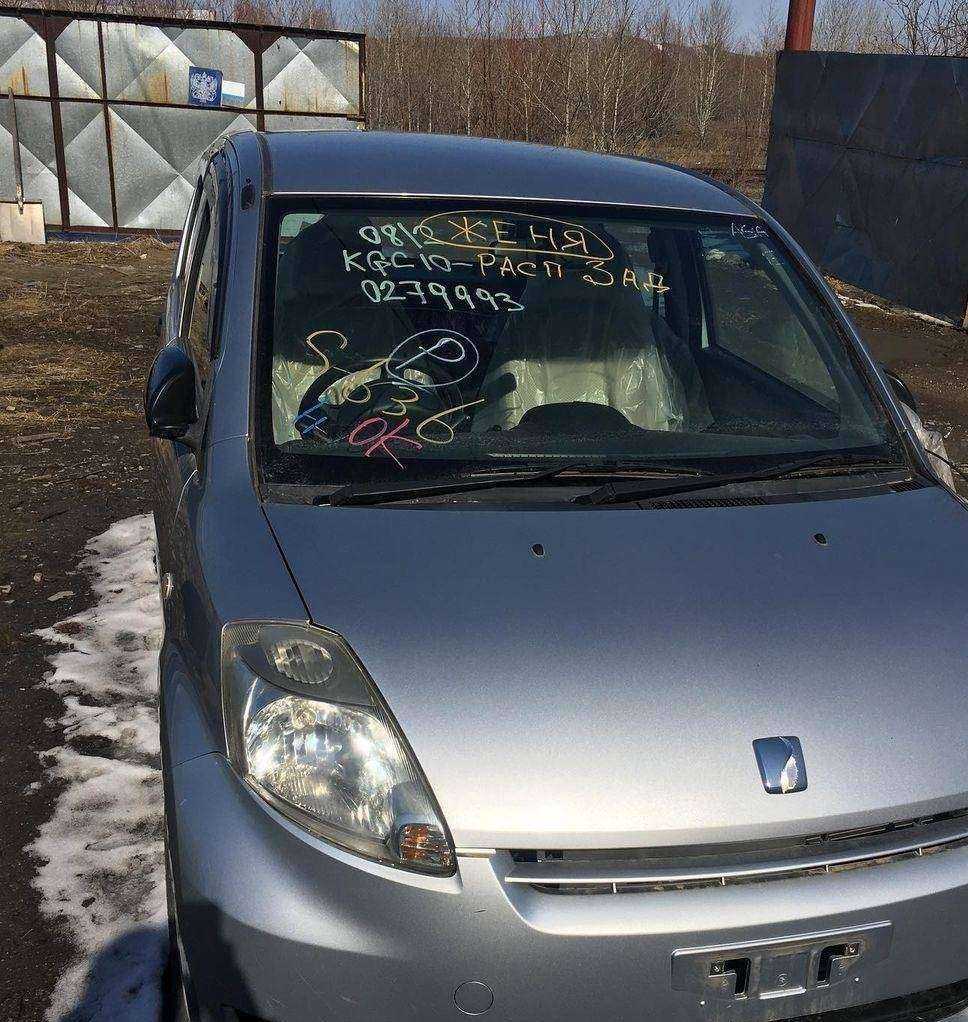 Отзывы на компанию Avtorazbor27Kms в Комсомольске-на-Амуре c фото