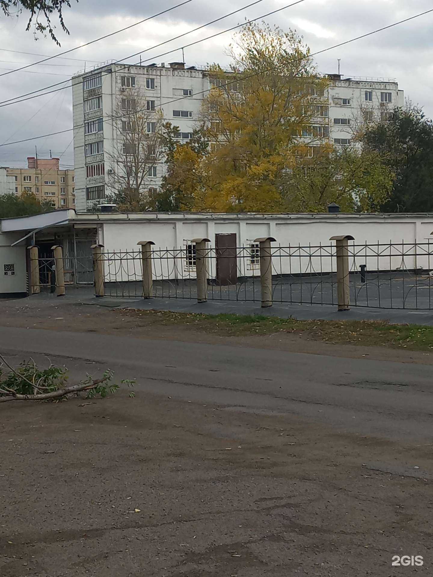 Отзывы на компанию Кабинет косметолога в Оренбурге c фото - фотография 2 из 2