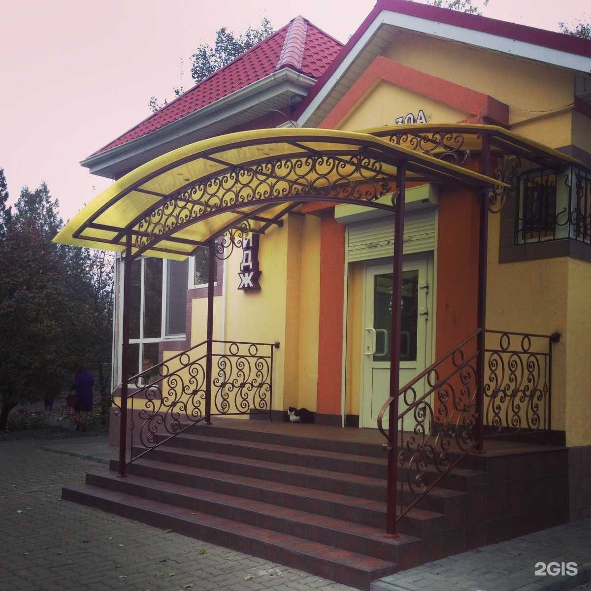 Отзывы на компанию ЦирюльникЪ в Аксае c фото - фотография 2 из 2