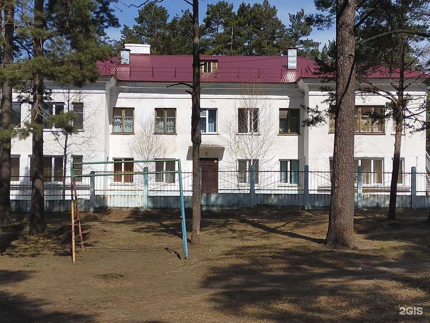 Отзывы на компанию Веснушки в Ангарске c фото