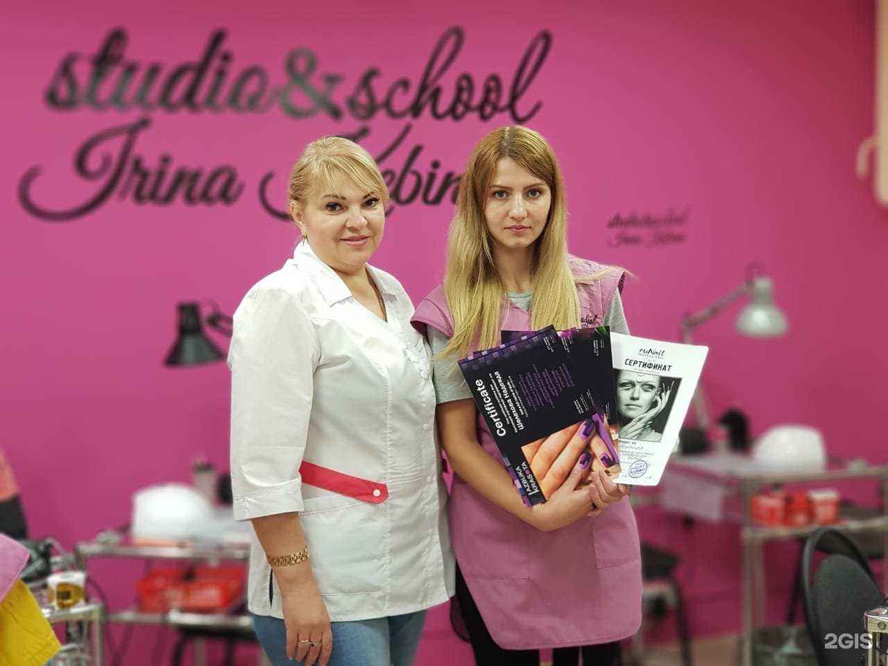 Отзывы на компанию Студия-школа Ирины Кебиной в Волжском c фото