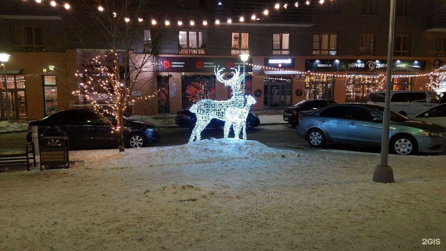 Отзывы на компанию Пространство маникюра и педикюра Светланы Штайц в Красноярске c фото - фотография 2 из 2