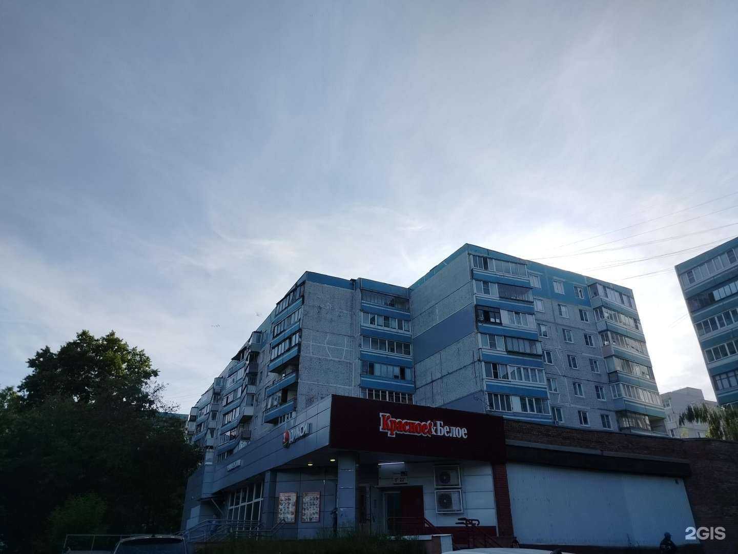 Отзывы на компанию Май в Орехово-Зуеве c фото - фотография 2 из 2