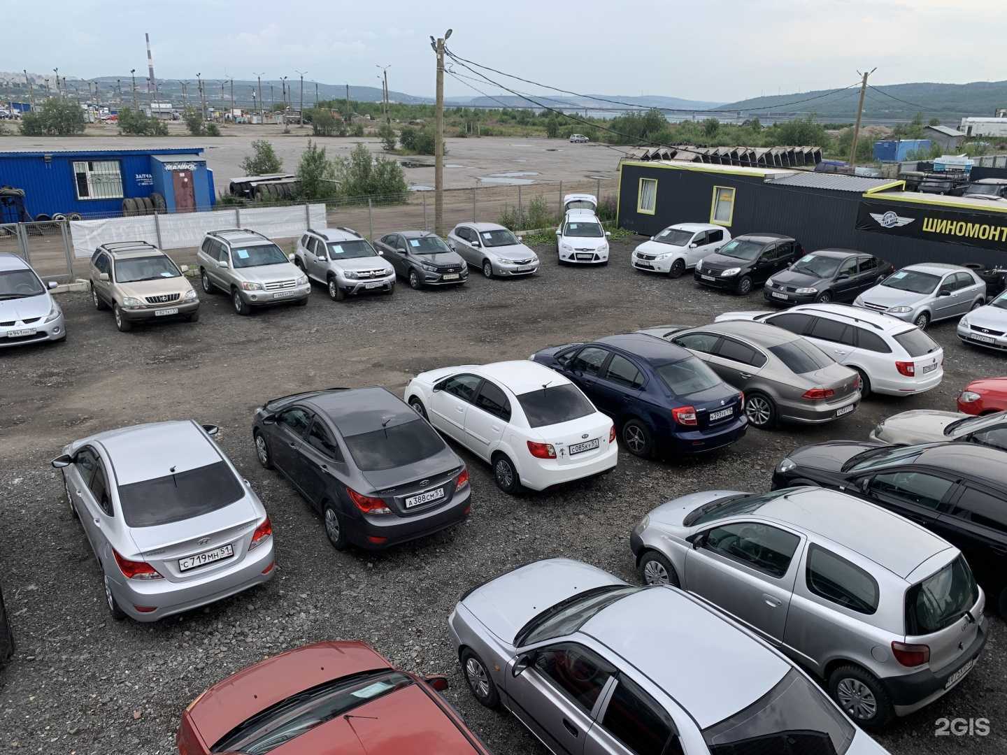 Отзывы на компанию AutoPlus в Мурманске c фото